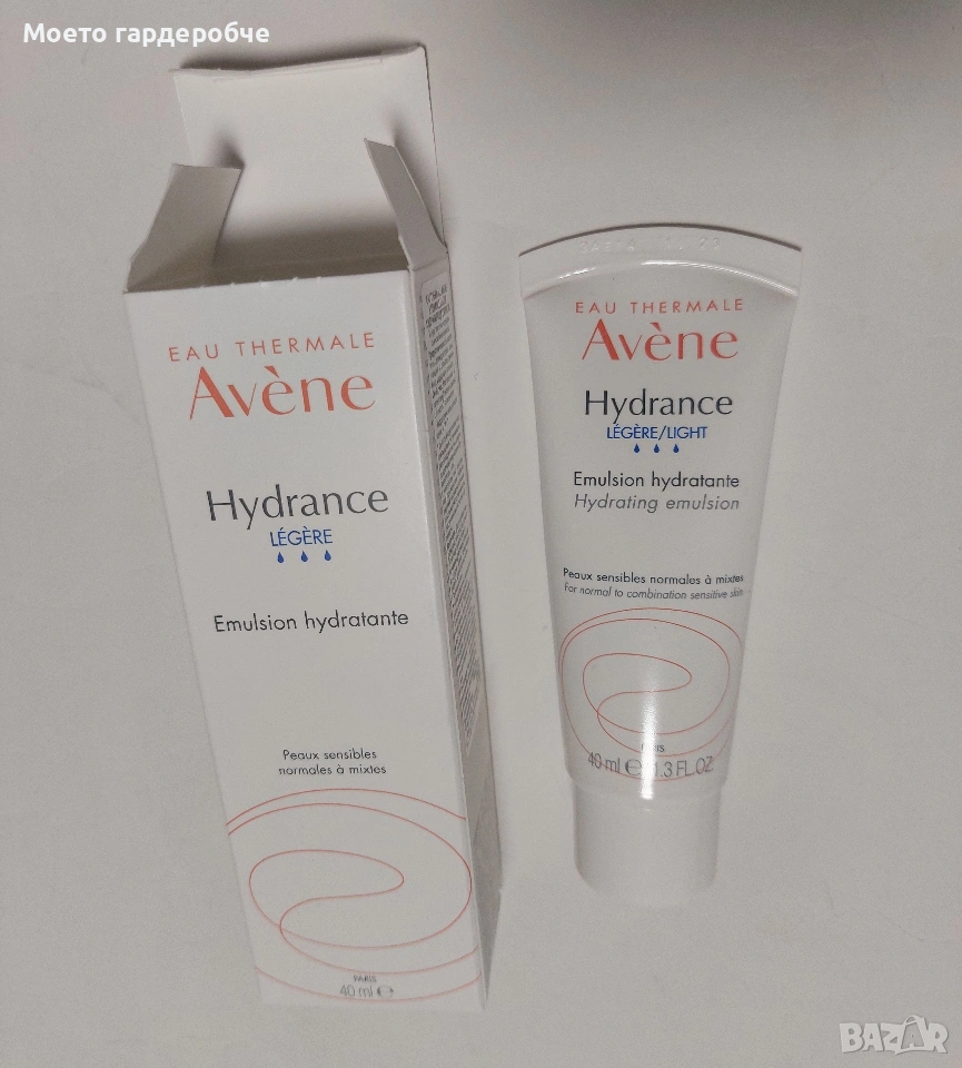 Нов крем за лице на Avene Hydrance Legere, снимка 1