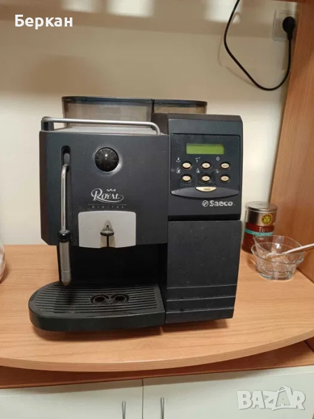 Кафе машина Royal Saeco !, снимка 1