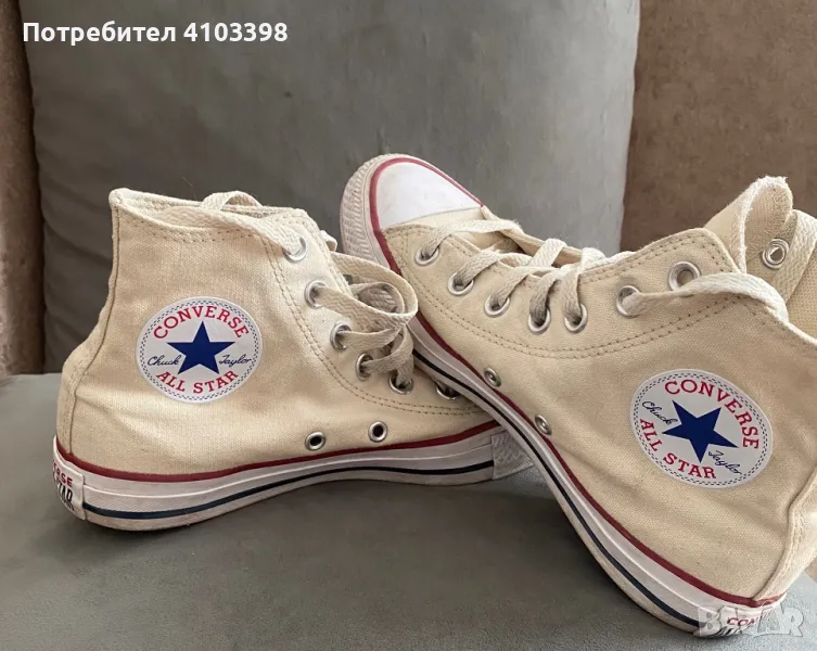 АLL STAR CONVERSE, снимка 1