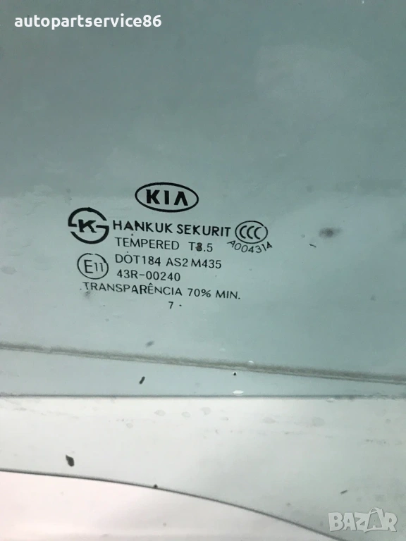 Задно дясно стъкло на врата за KIA Carens 2009, 43R-00240, снимка 1