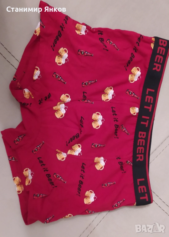 Ефектни мъжки боксерки , снимка 1