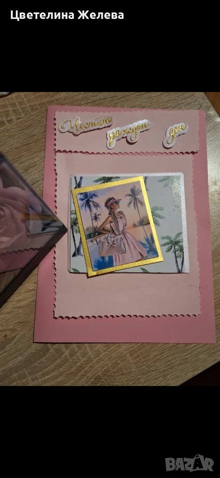 Вечни рози, снимка 1