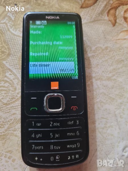 Nokia 6700 Classic , снимка 1