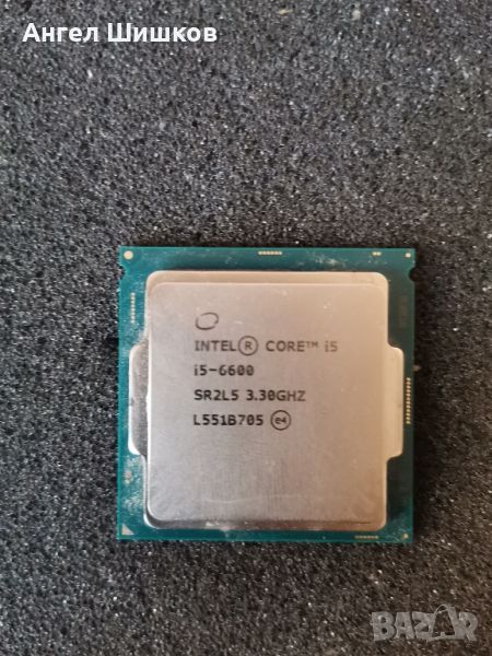 Intel Core I5-6600 SR2L5 3300MHz 3900MHz(turbo) L2-1MB L3-6MB TDP-65W Socket 1151 , снимка 1