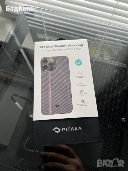 Pitaka кейсове за iPhone 13 Pro Max , снимка 1