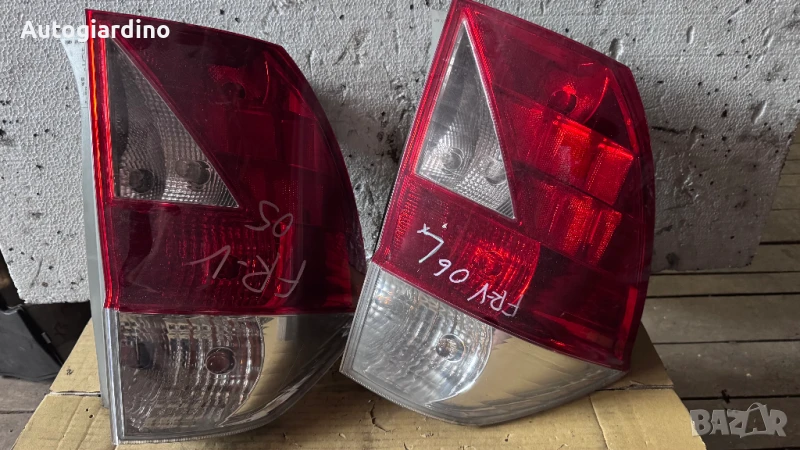 Стопове зa Honda Fr-V -  E110927 /  ICHIKOH 4991, снимка 1