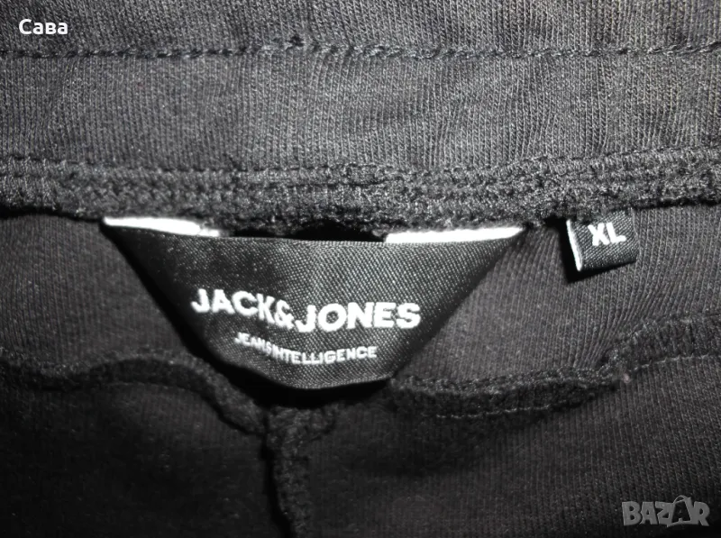 Ватирано долнище JACK&JONES  мъжко,ХЛ, снимка 1