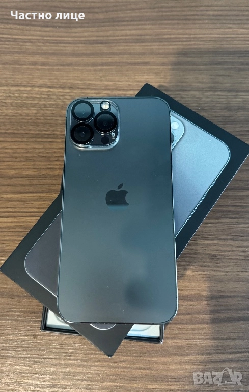 Iphone 13 pro max, снимка 1
