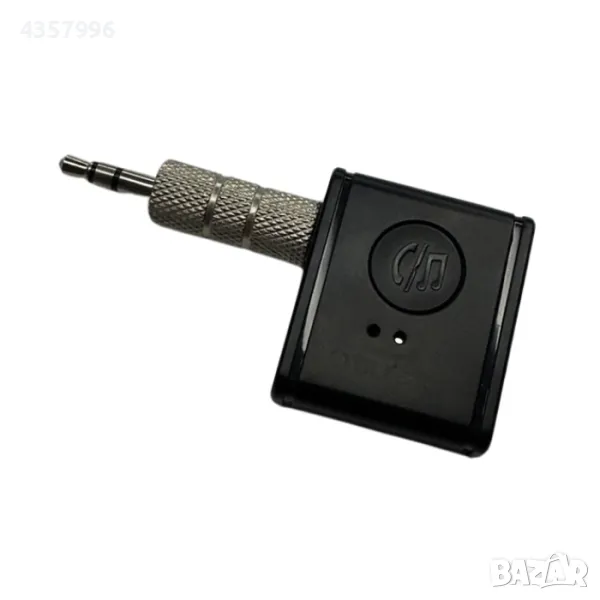  Bluetooth трансмитер PA1053, снимка 1