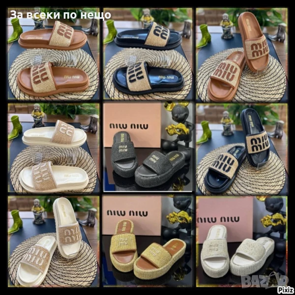 Miu Miu Дамски Чехли Миу Миу - Налични Различни Цветове Код E606, снимка 1