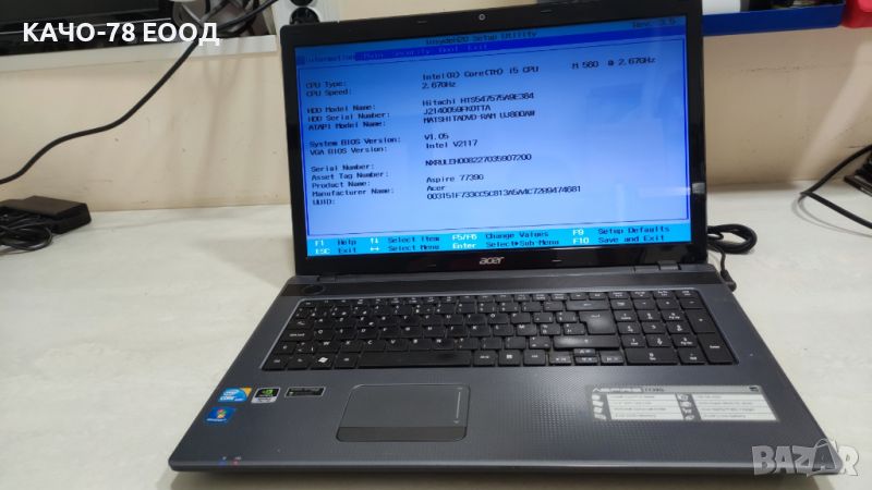 Лаптоп Лаптоп Acer Aspire 7739, снимка 1