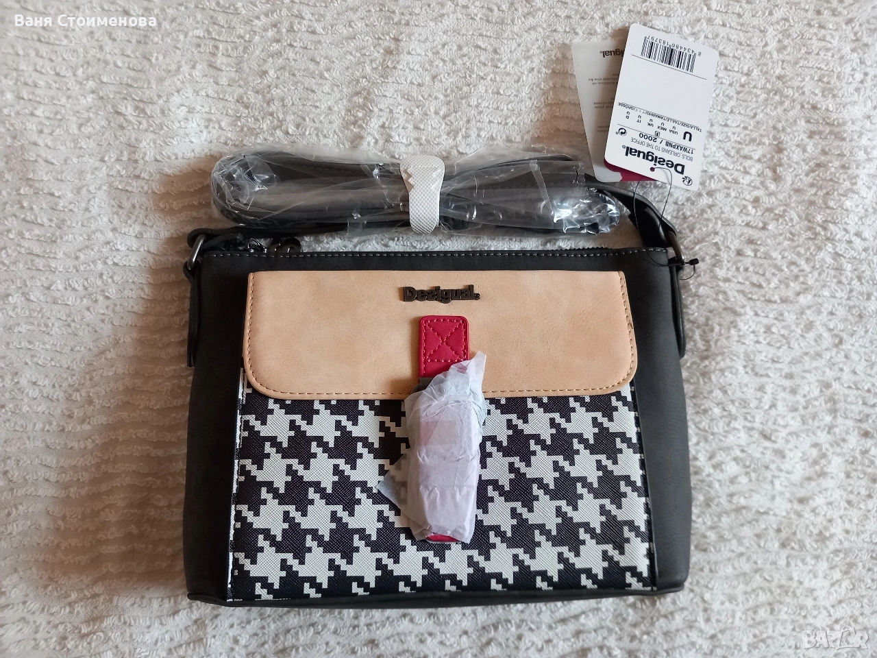 Нова чанта Desigual, снимка 1