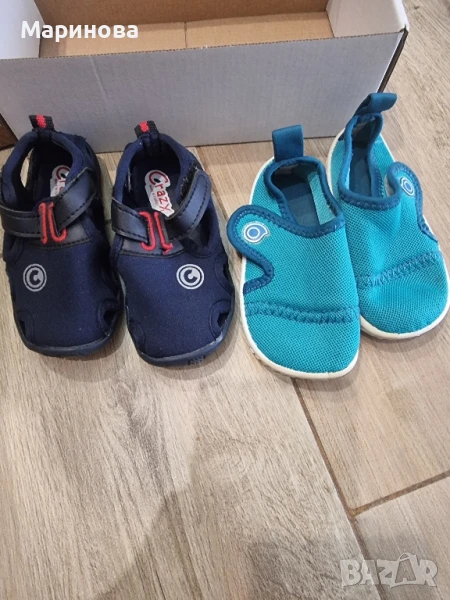 Лот бебешки пантофи 21ви номер, снимка 1