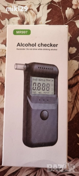 Алкохолен тест MR997, снимка 1