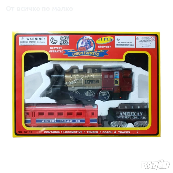 ✨Влакче на релси с пушек, снимка 1