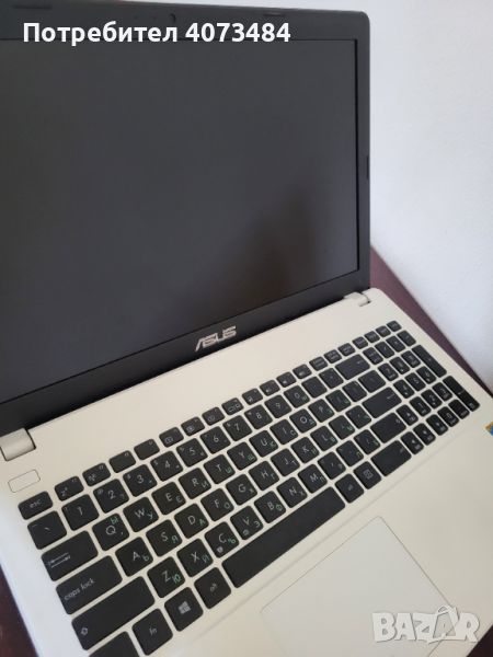Лаптоп Asus X551MA, снимка 1