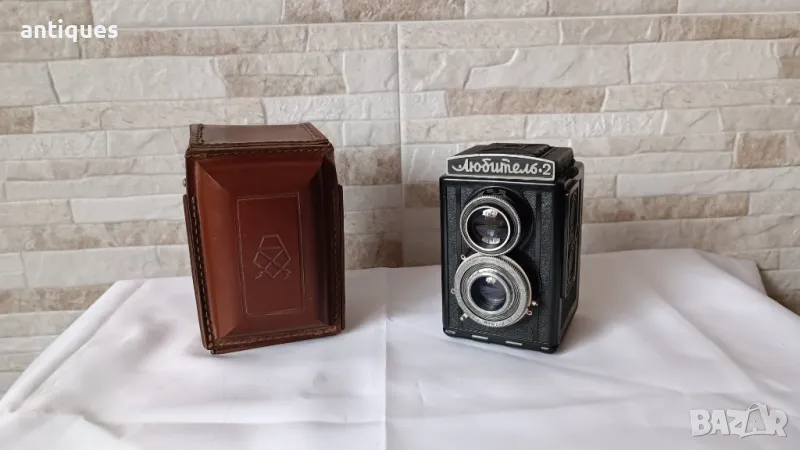 Стар механичен фотоапарат Любитель 2 - Антика - 1959 година, снимка 1