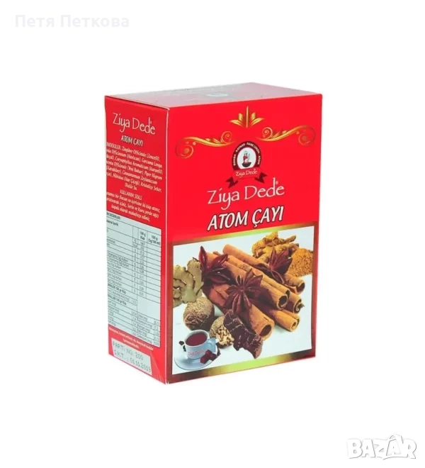 Чай ATOM за имунитет - 150гр., снимка 1