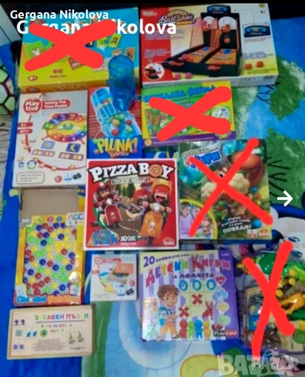 Настолни игри,дървени,пъзели , снимка 1