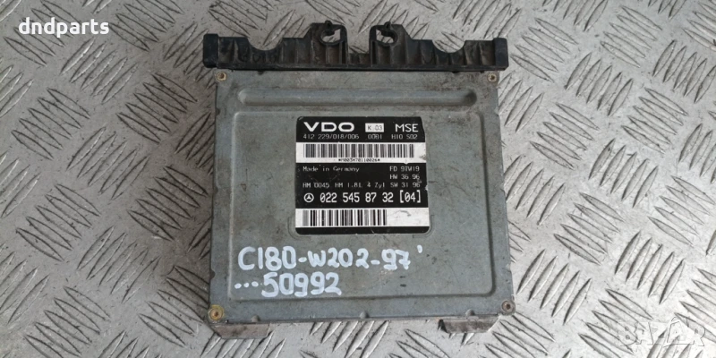 Компютър Mercedes C180 W202 1997г. 0225458732 , снимка 1