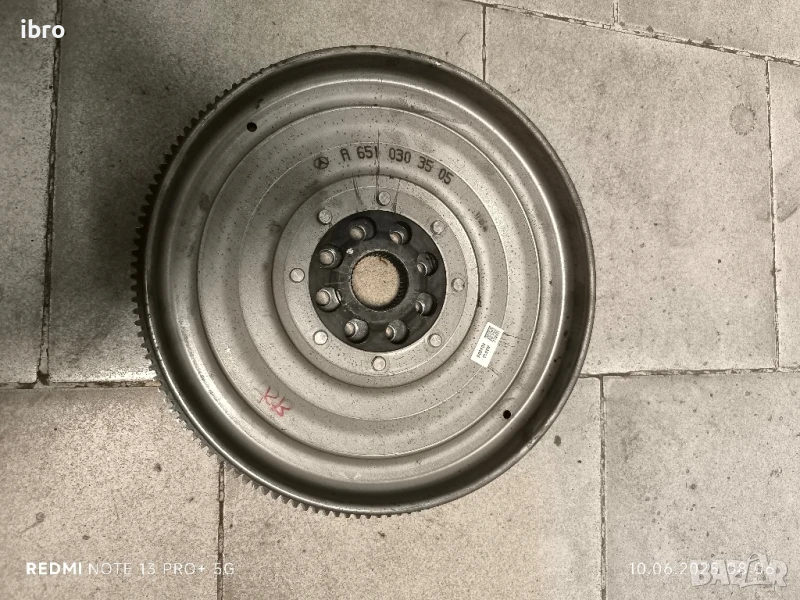 6510303505 маховик за Мерцедес B класа W246 200CDI, снимка 1