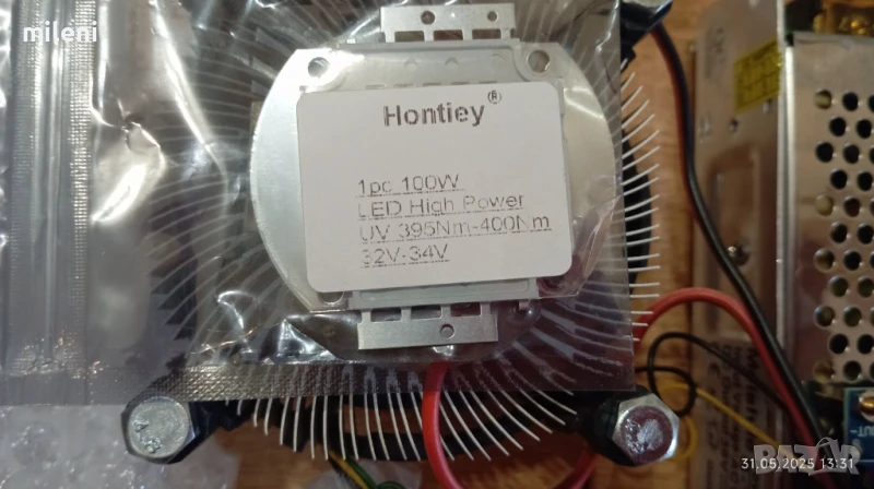 100w Лед УВ LED UV Лампа за осветяване горене на Сито печат, снимка 1