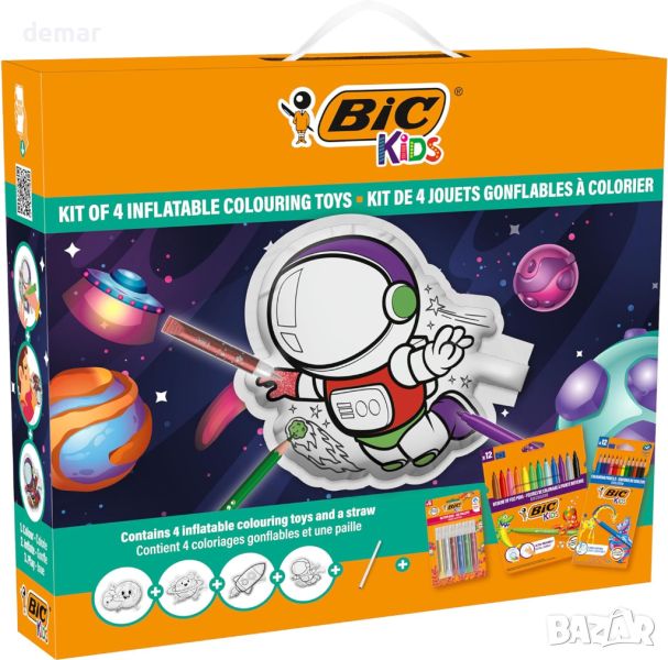 BIC Kids Комплект надуваеми играчки за оцветяване Космически дизайни, моливи, флумастри, лепила, 34 , снимка 1