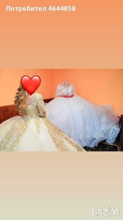 Булченска рокля златиста, снимка 1