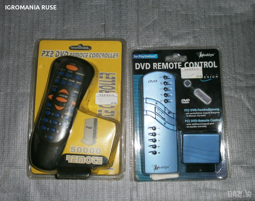 PS2 Remote Control Distantsionno Playstation 2 Плейстейшън 2 , снимка 1