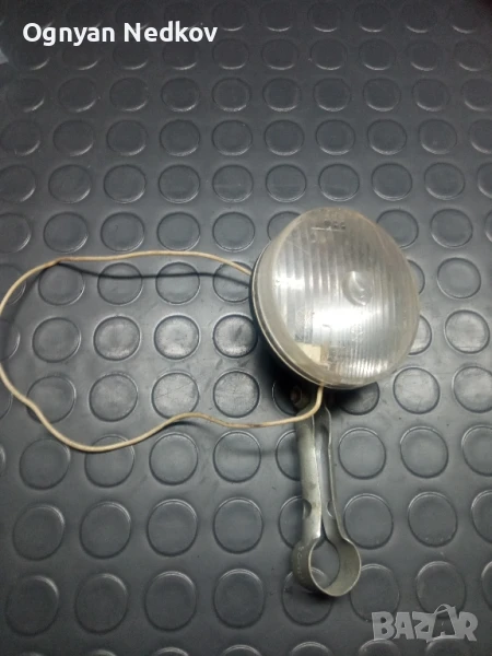 Фар за "Балкан", снимка 1