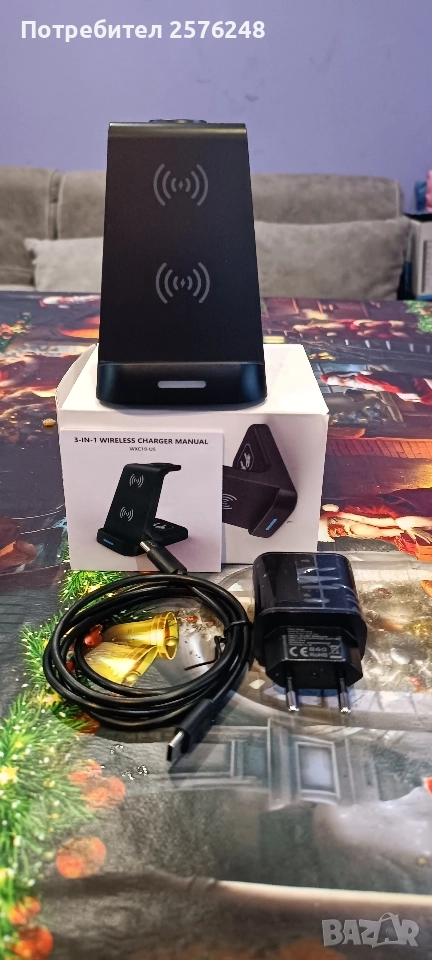 магнитно зарядно 3 in 1, снимка 1