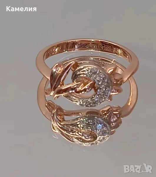 Руско злато , снимка 1