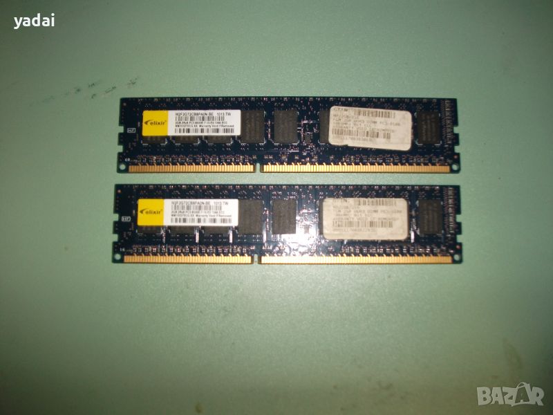 16.Ram DDR3 1066 MHz,PC3-8500E,2Gb,elixir.ECC рам за сървър-Unbuffered. Кит 2 Броя, снимка 1