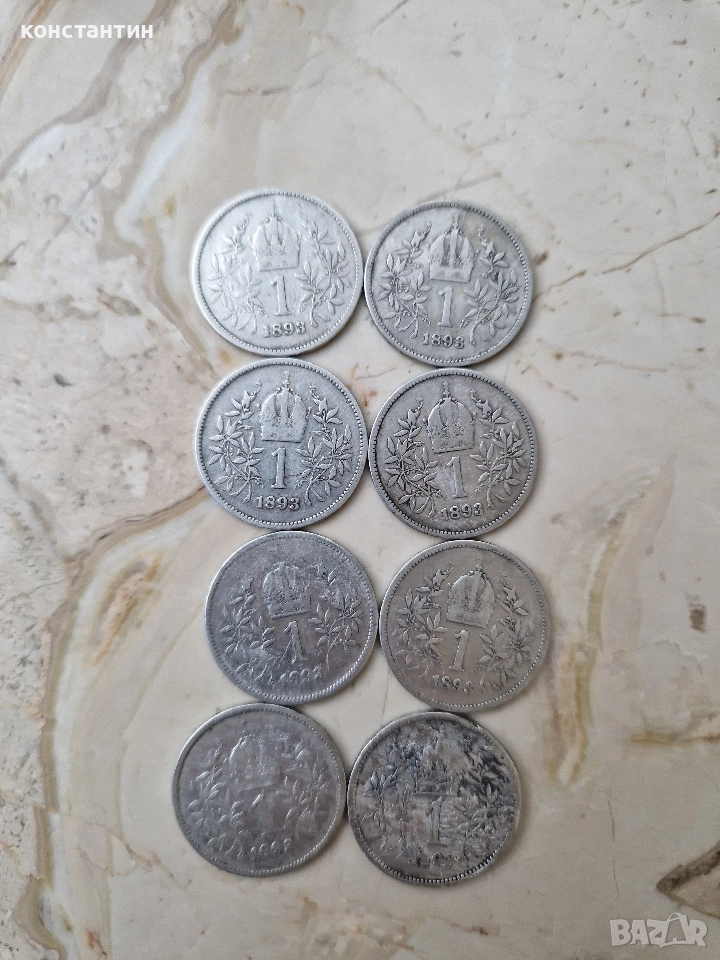 сребърни монети 1 крона 1893г, снимка 1