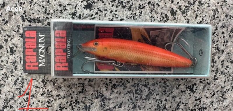 Воблери Rapala Floating Magnum FMAG 7 и FMAG 9, снимка 1