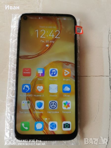 huawei p 40 lite , снимка 1