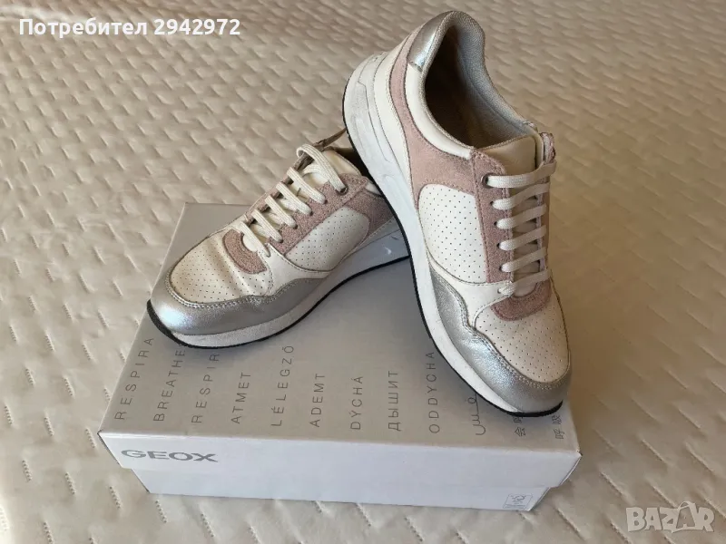 Дамски обувки Geox, снимка 1