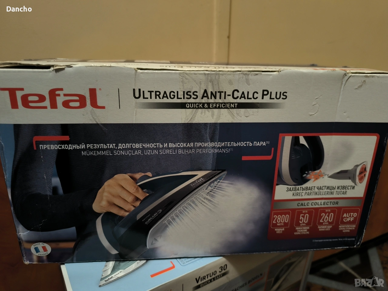 Ютия Tefal FV6846 Ultragliss Plus, 2800W, Авт. изключване, снимка 1