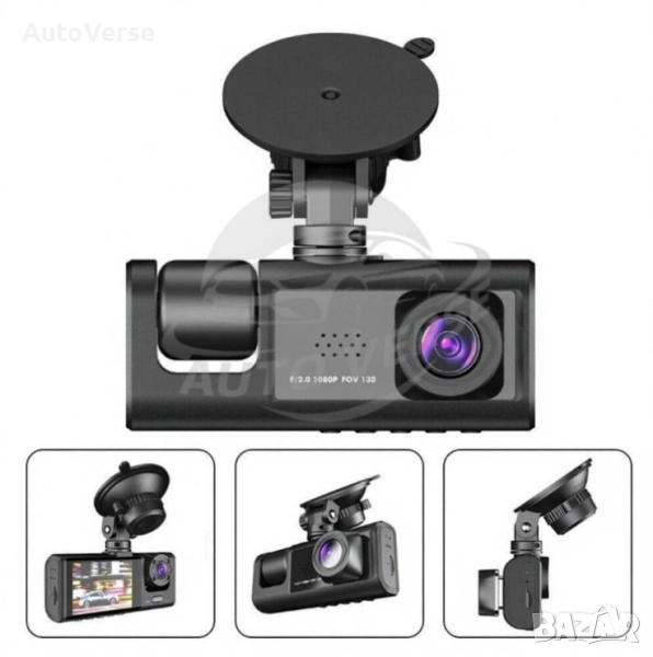 Видеорегистратор със задна камера – 3-канален FULL HD, снимка 1