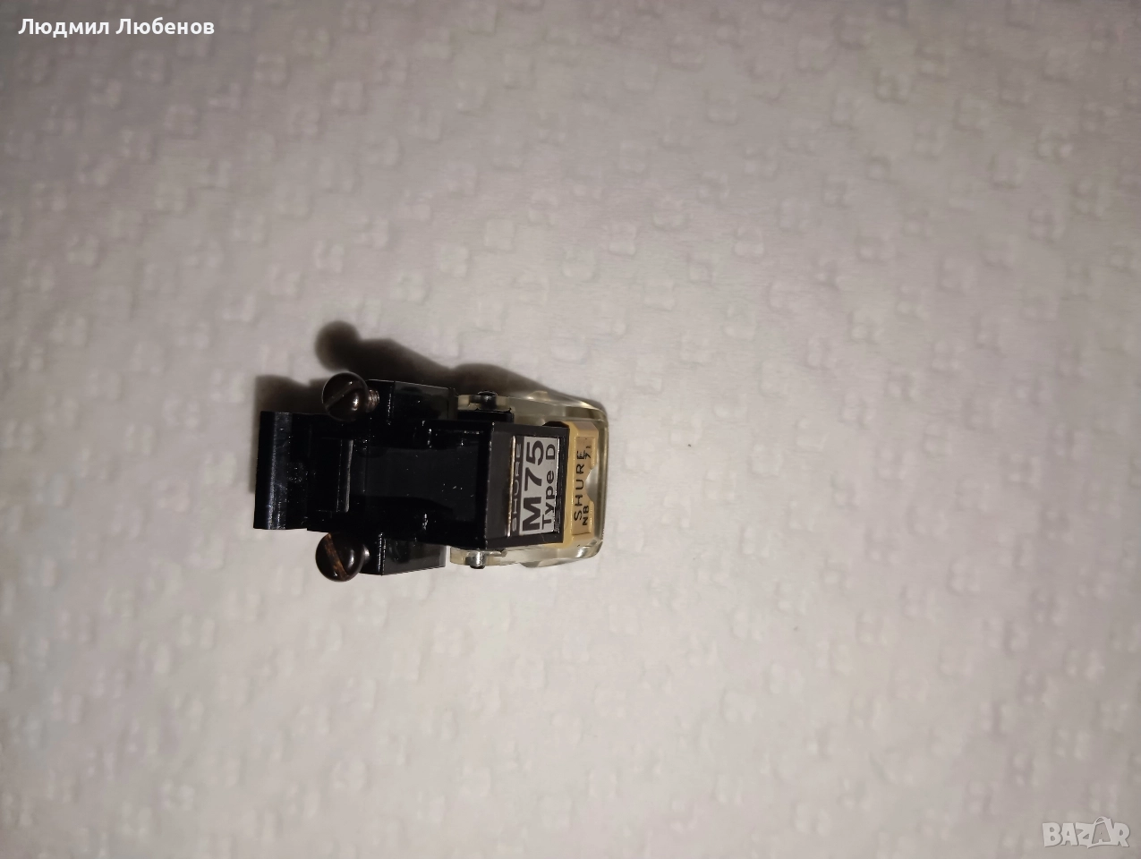 Грамофонна доза Shure m75, снимка 1