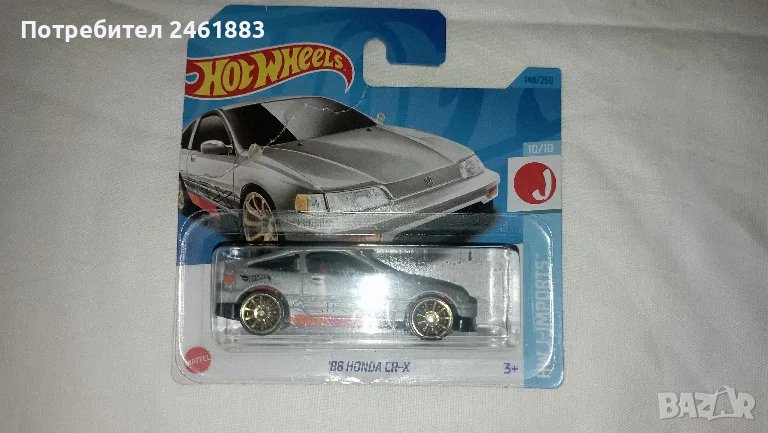 Hot Wheels '88 Honda CR-X метална количка. Нова, снимка 1