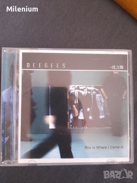 Bee Gees HDCD, снимка 1
