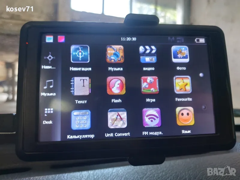 Нова навигация за кола и камион , снимка 1