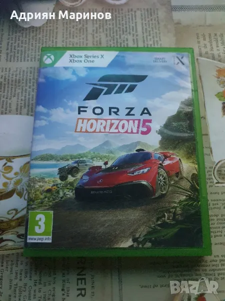 Forza horizon 5 , снимка 1