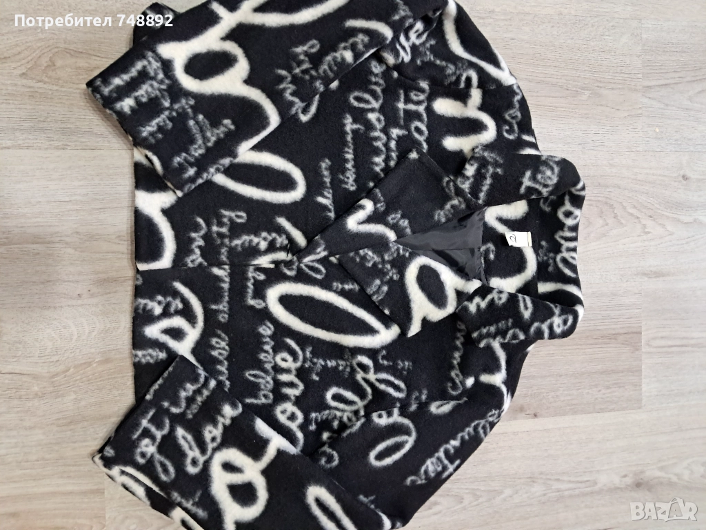 Късо меко палтенце ново, снимка 1