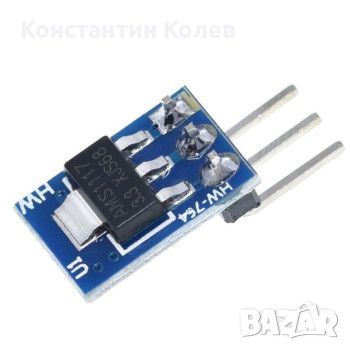 AMS1117 Mini board 3.3V, снимка 1