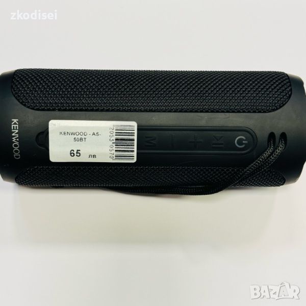 Bluetooth колона Kenwood -AS-50BT, снимка 1