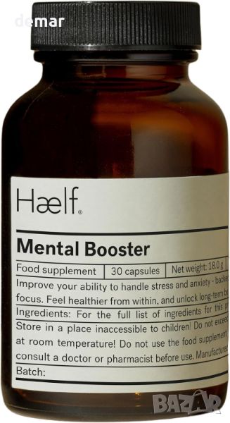 Haelf Mental Booster Добавка на растителна основа за умствена яснота и когнитивна подкрепа за 30 дни, снимка 1