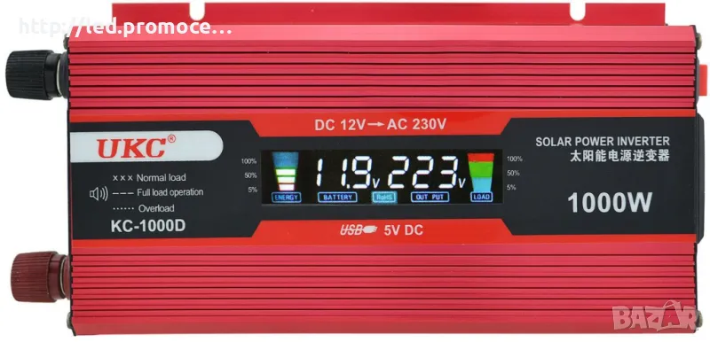 ИНВЕРТОРИ UKC 1000w 12v-220v, снимка 1