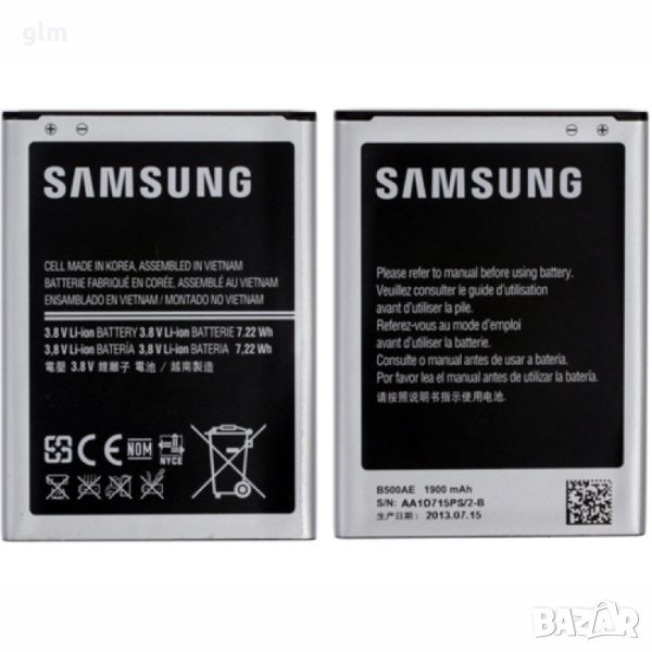 Нови!! Батерия за Samsung Galaxy S4 mini, B500AE, снимка 1